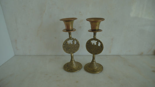 Jerusalem Candle holder set